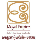 royal-empire-hotel-logo